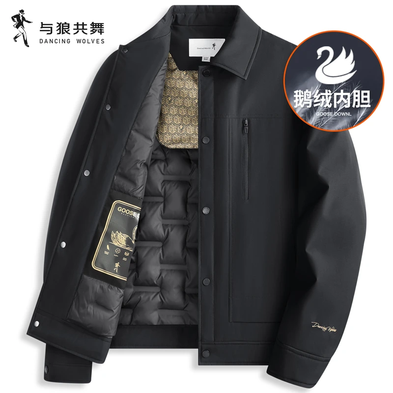 【鹅绒内胆】与狼共舞翻领羽绒夹克男士2025秋冬新款工装保暖外套