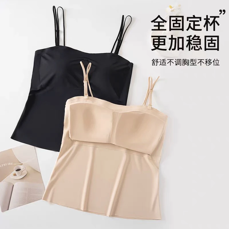 隐形无痕大码胖mm粉底液吊带背心女聚拢收副乳固定杯大胸美背内衣