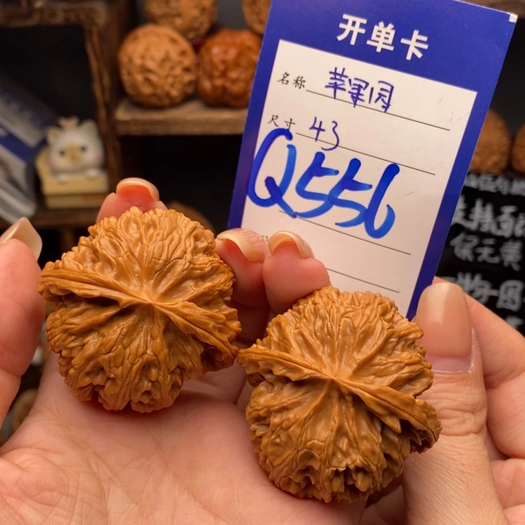 文玩核桃吊坠43苹果园