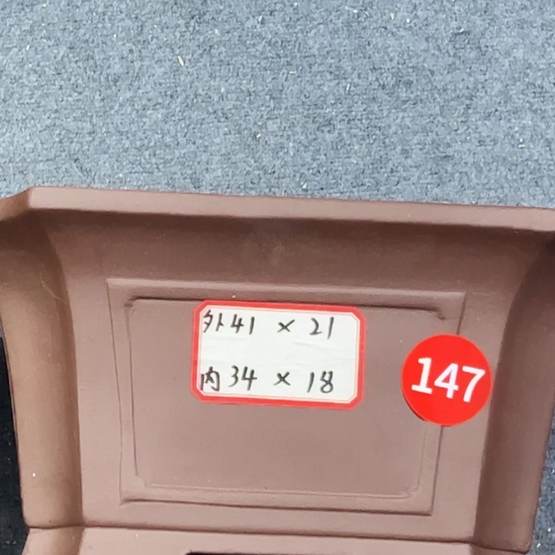 花盆紫砂紫砂花盆