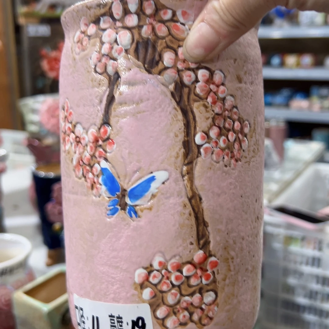 拍满18.8包邮发货