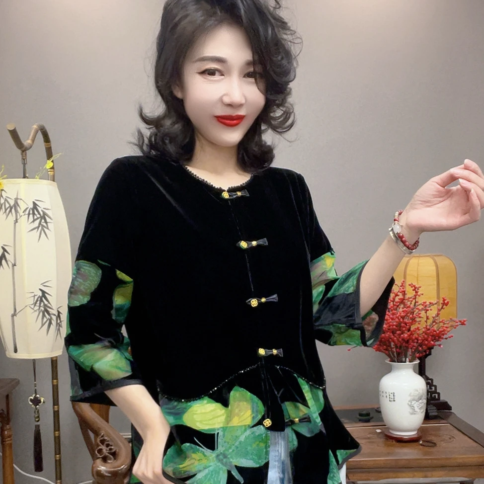 【峰姐优品】两穿款国风拼接分袖衫25012【HBX】