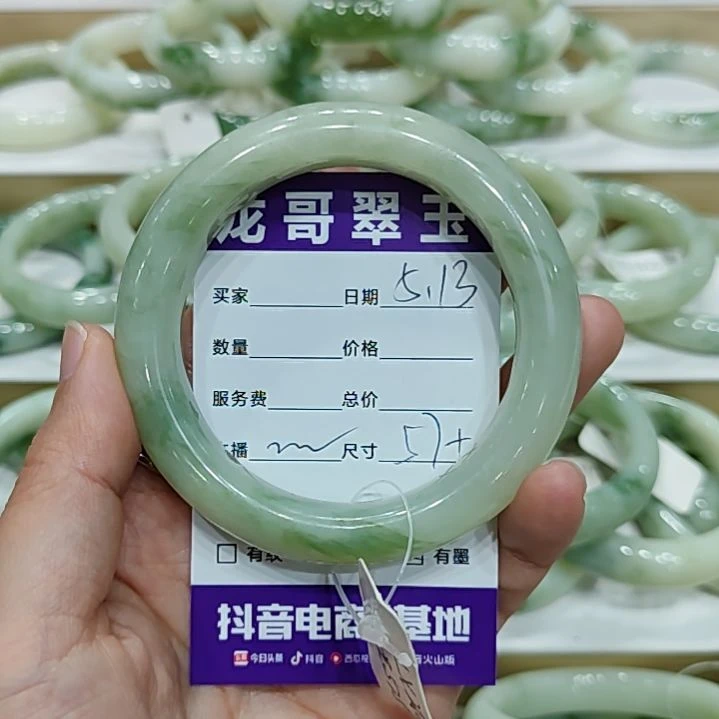 透闪石-蛇纹石玉未镶嵌手镯@*恰