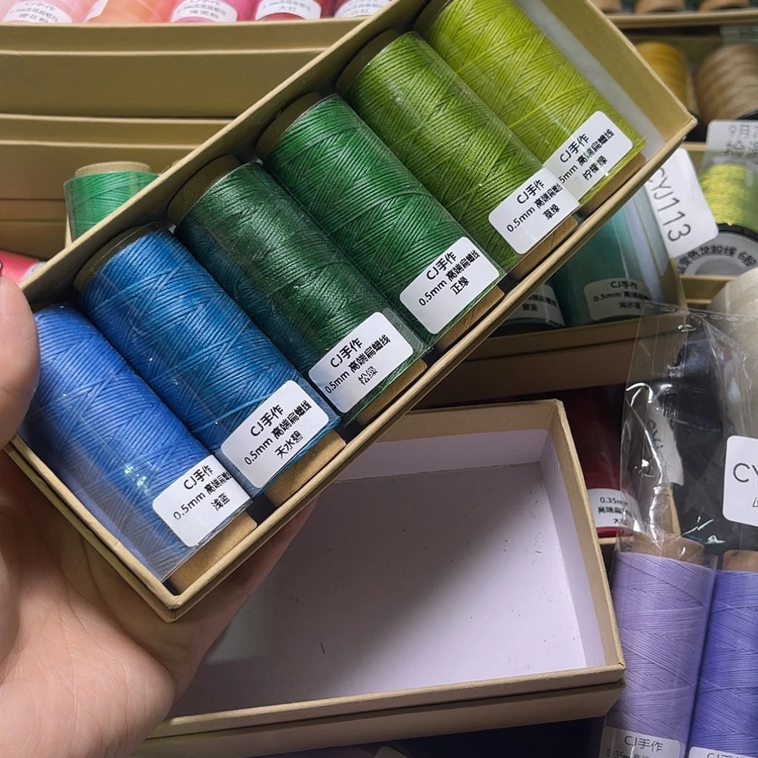 B***Z棉0.5扁蜡6卷看图发货