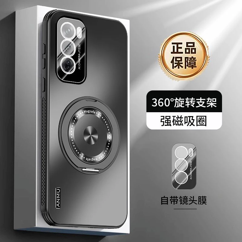 OPPOReno12手机壳蜂窝散热Reno12Pro一体支架镜头膜全包超薄防摔