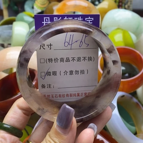 未镶嵌手镯石英质玉