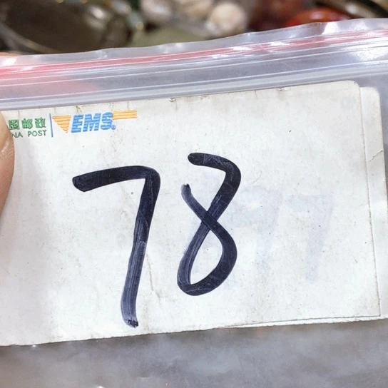 五***户吊坠滴血莲花菩提