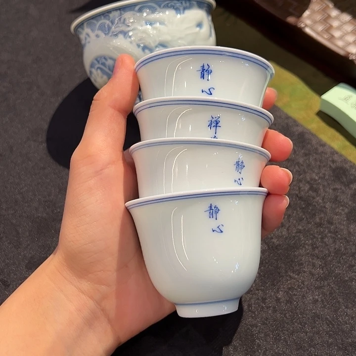 钟家窑四只写字杯杯杯