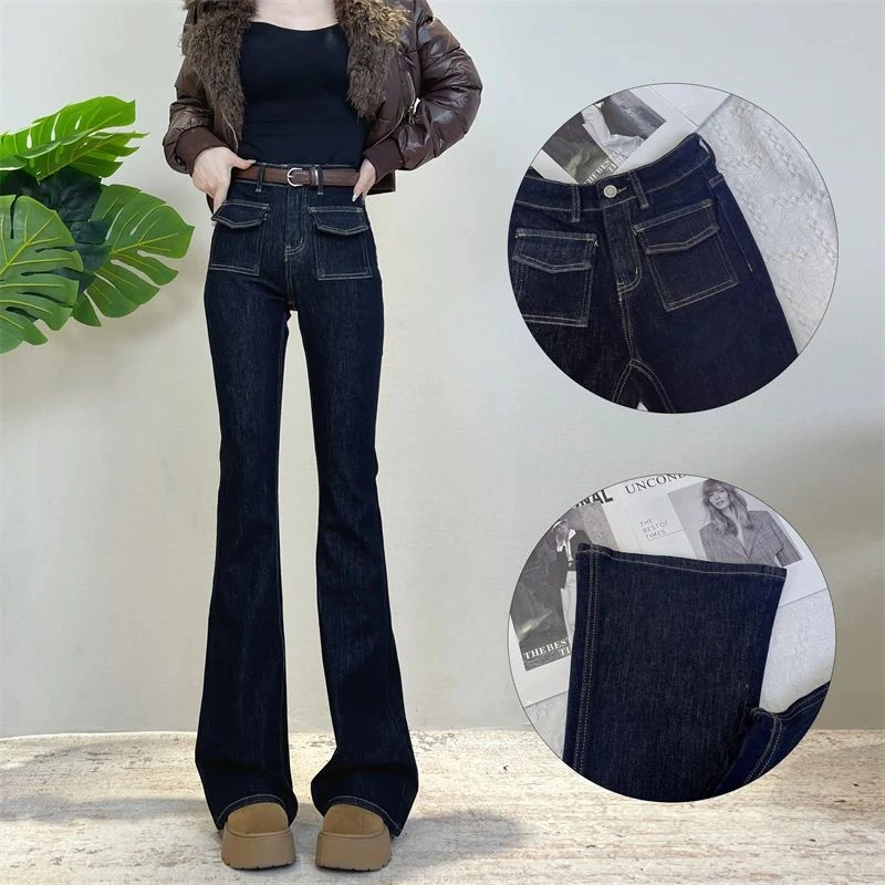 时尚辣妹直筒微喇牛仔裤女秋季2025新款修身高腰百搭显瘦喇叭裤