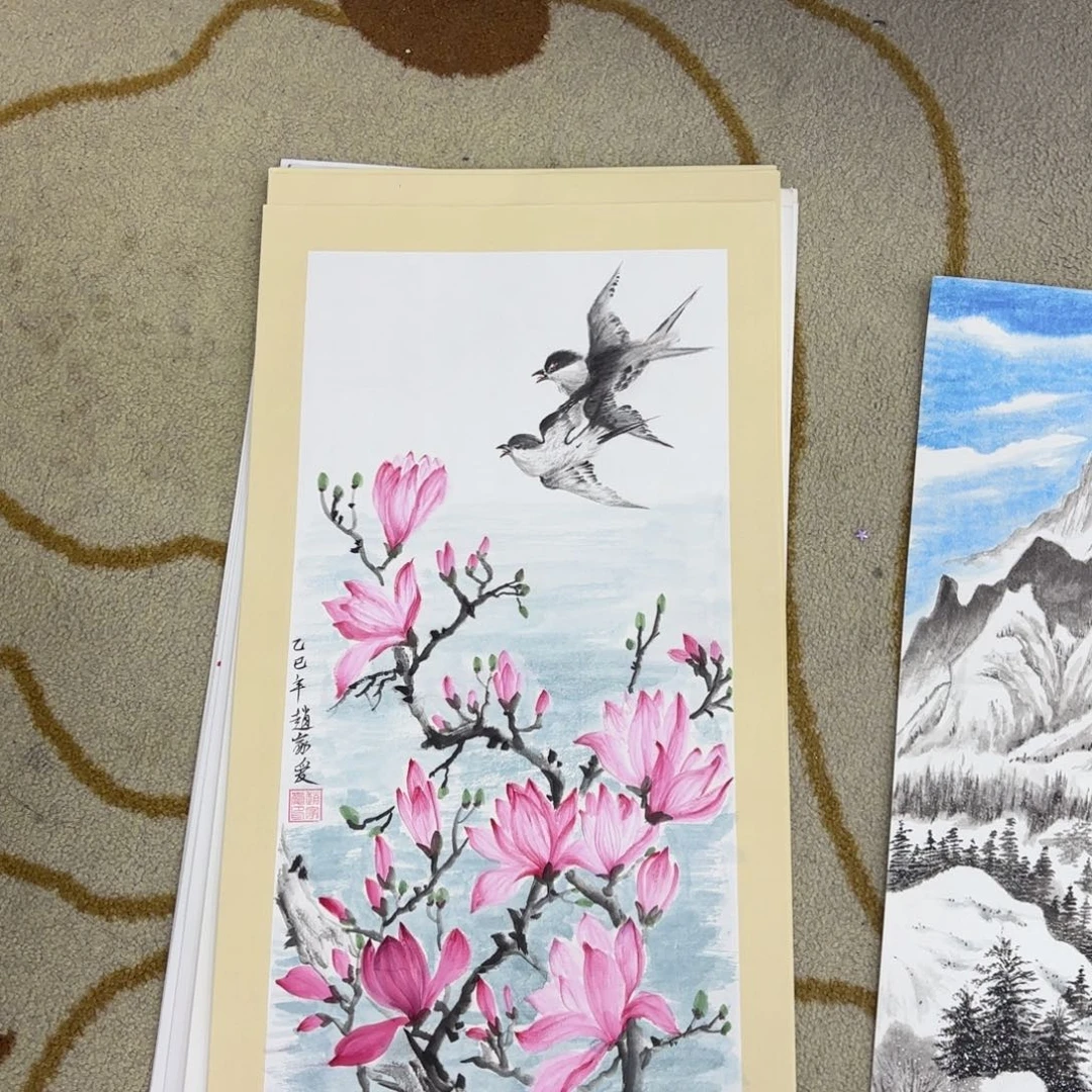 国画赵家爱李欣主播