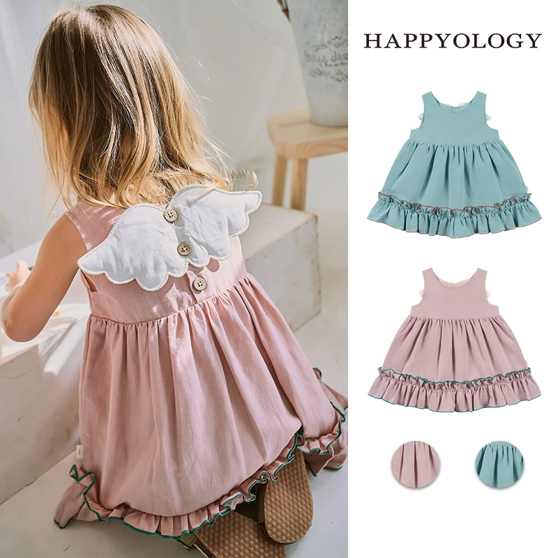 Happyology英国儿童春夏装新款裙子女童童装立体翅膀撞色连衣裙z