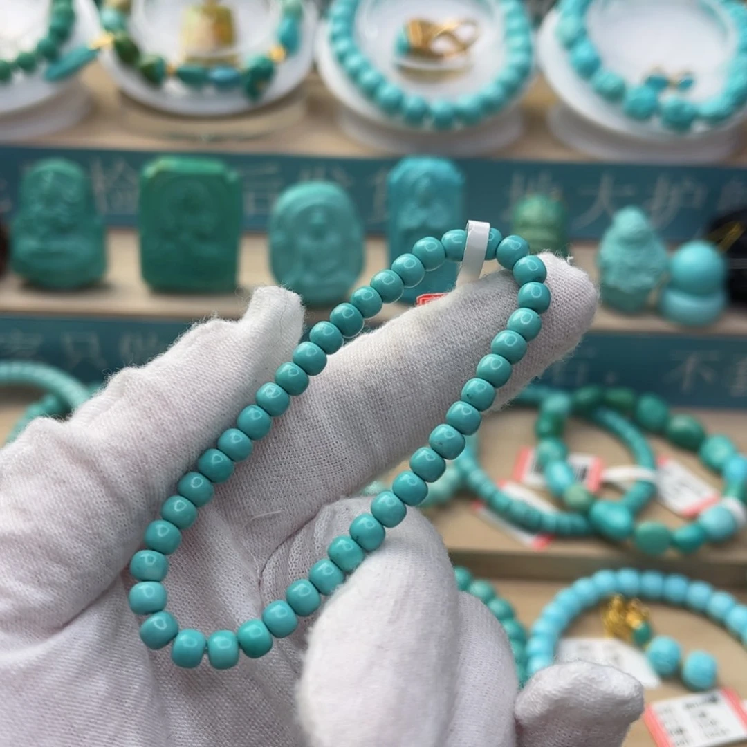 绿松石尺寸4.8未镶嵌