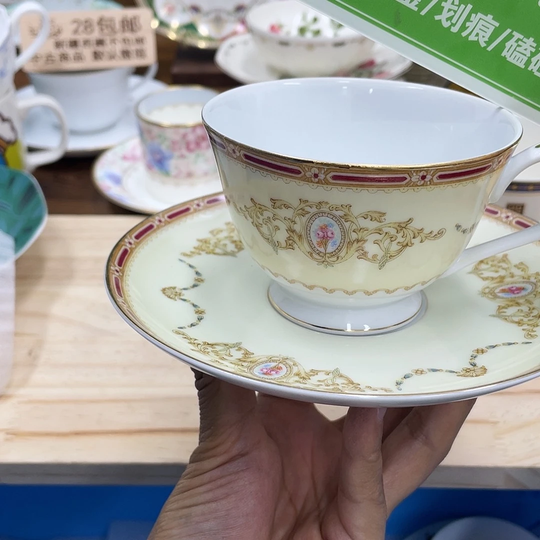鹿屋家的美丽咖啡杯哇
