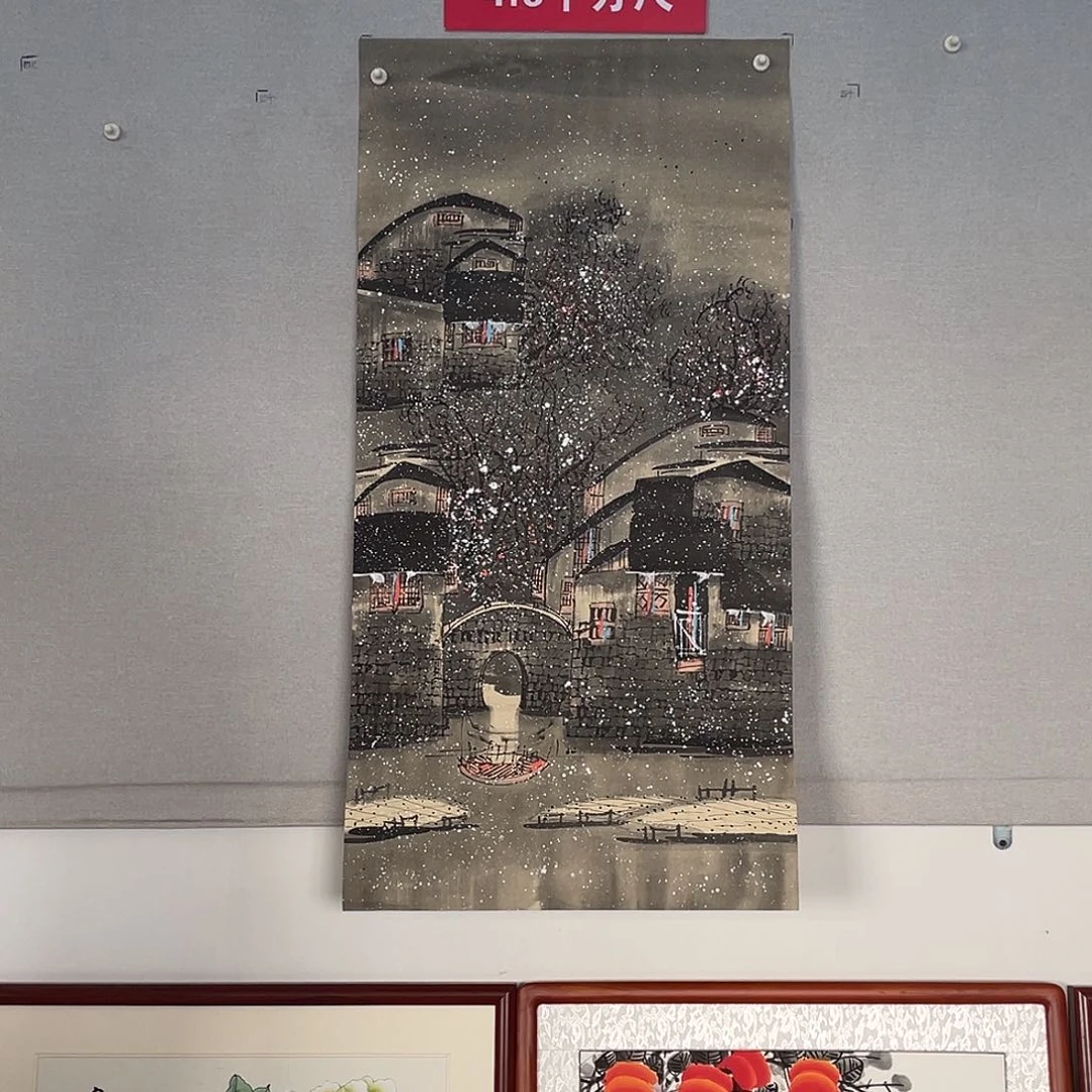 国画山水画作品欣赏3