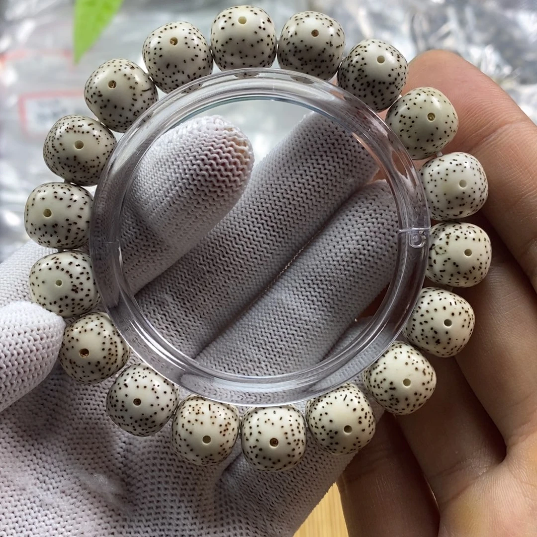 吊坠星月菩提13✖️12原生态原白