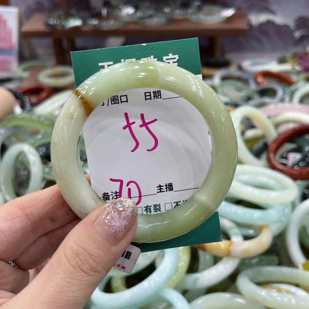 岫玉未镶嵌手镯手镯