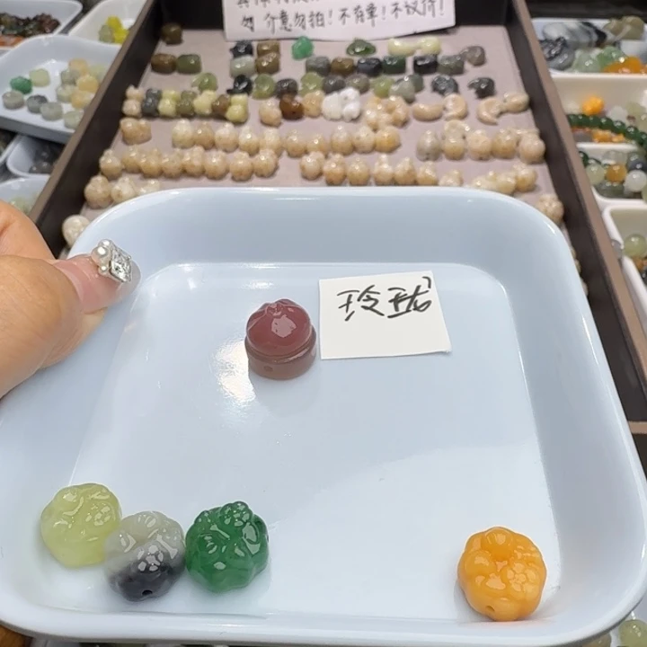 小***珑未镶嵌和田玉珠宝半成品