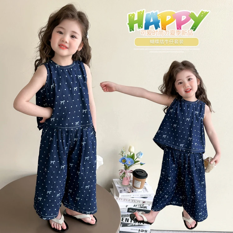 女童夏装牛仔套装2025新款韩版儿童背心阔腿裤宝宝夏季两件套时髦