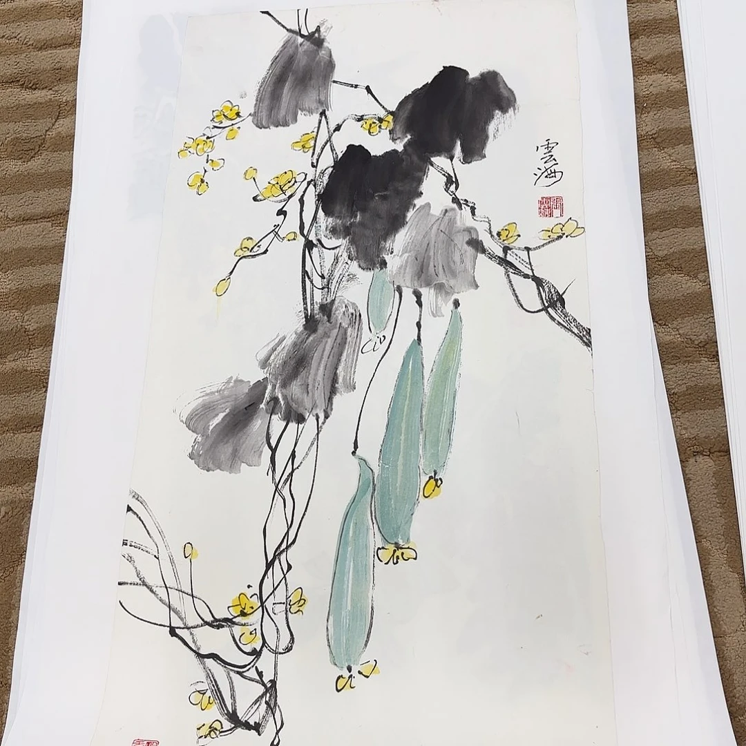 国画花鸟等图案和四开