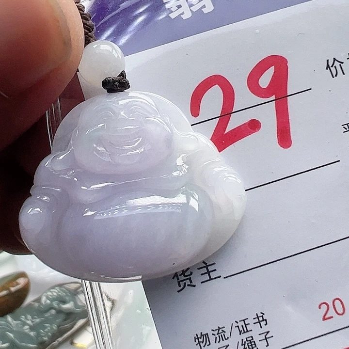 颈饰未镶嵌翡翠小*～缅甸翡翠吊坠