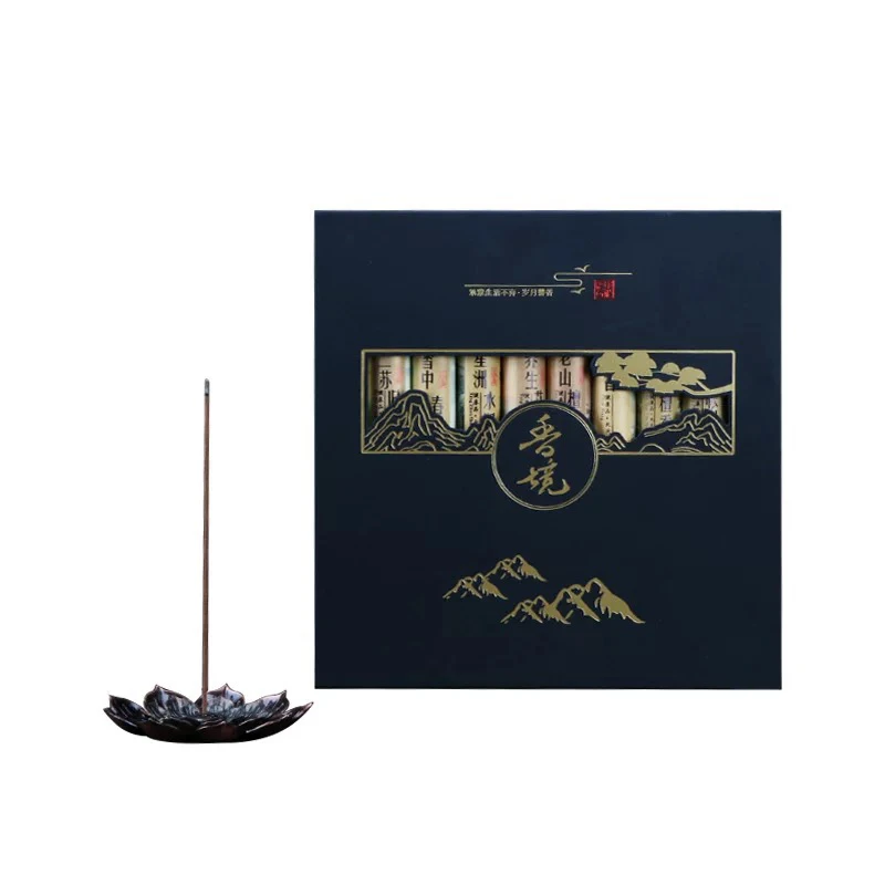 茶道意境品茗伴侣线香（带香插）（lm）