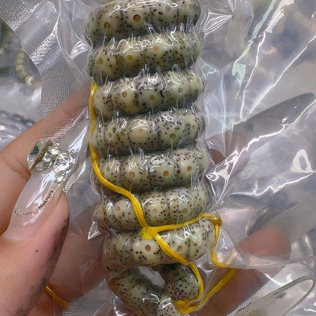 手串星月菩提289快乐星月菩提9