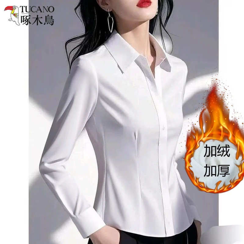 TUCANO/啄木鳥秋冬款加绒白衬衫女长袖职业装工作服免烫修身衬衣