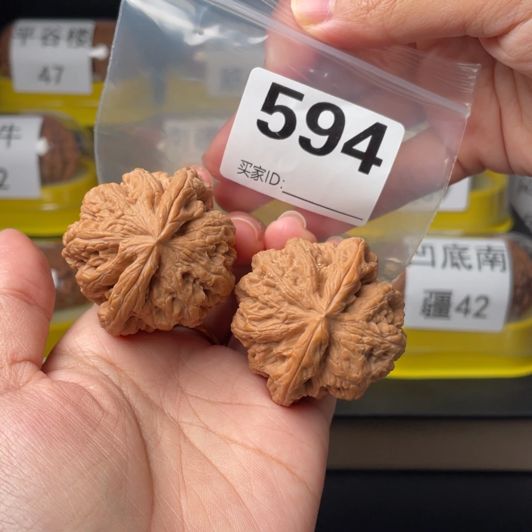 文玩核桃吊坠全品44粗筋