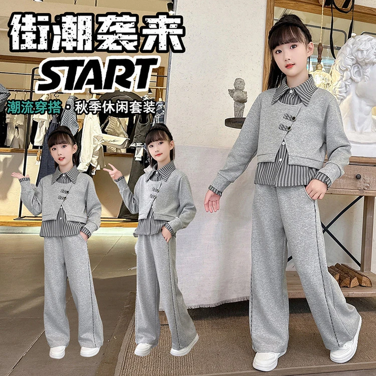 拼接条纹衬衫春秋季休闲时尚韩版简约秋装潮款儿童衣服秋冬款