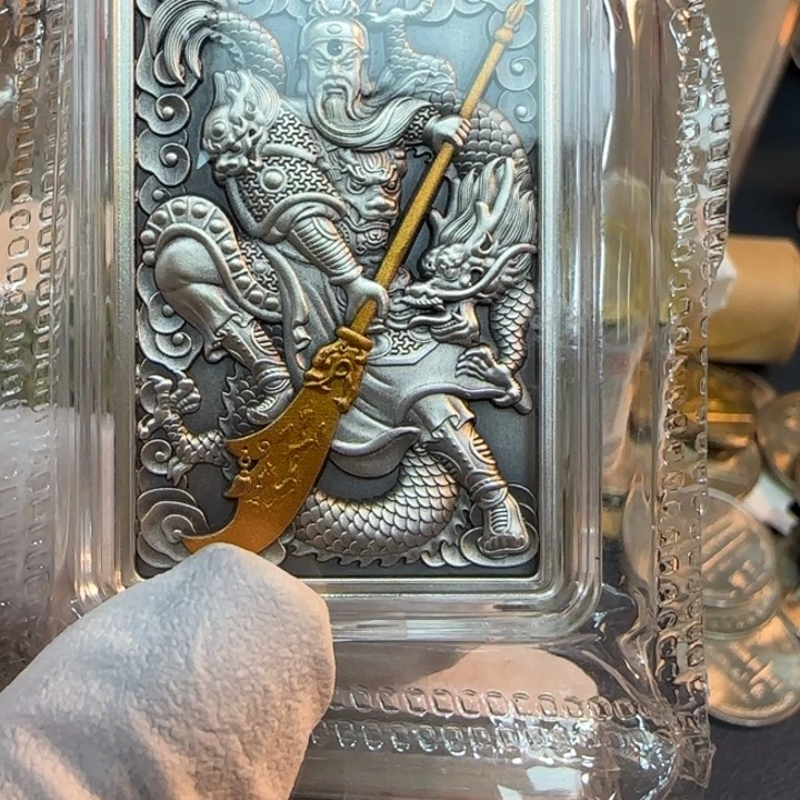 其他普通金属关公铜章银色一枚