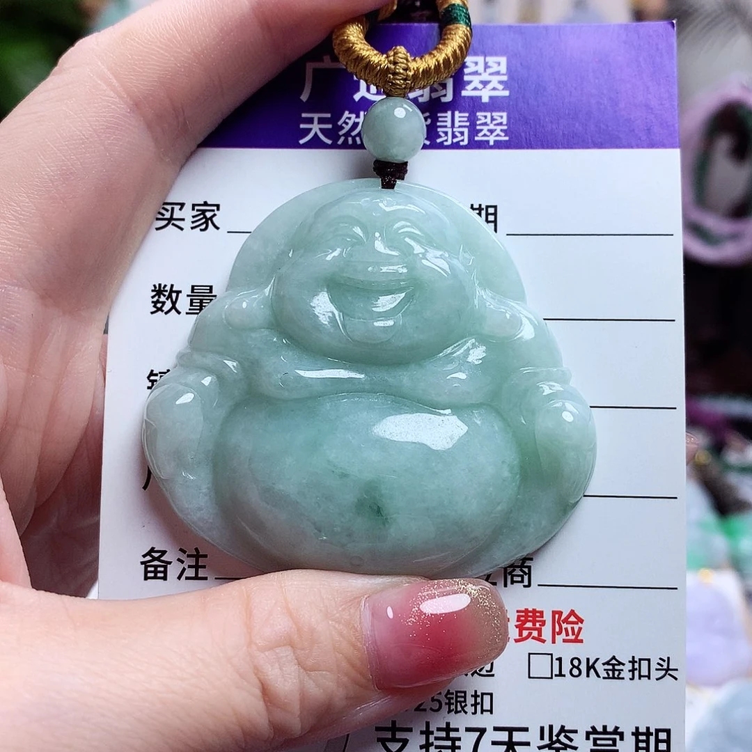 颈饰未镶嵌翡翠佛公60