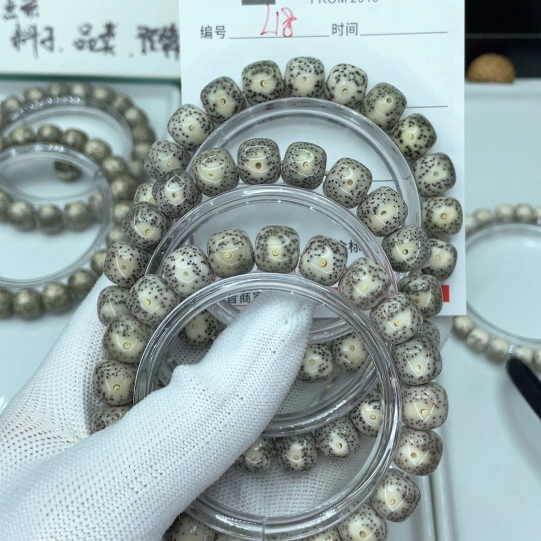 星月菩提手串L大眼