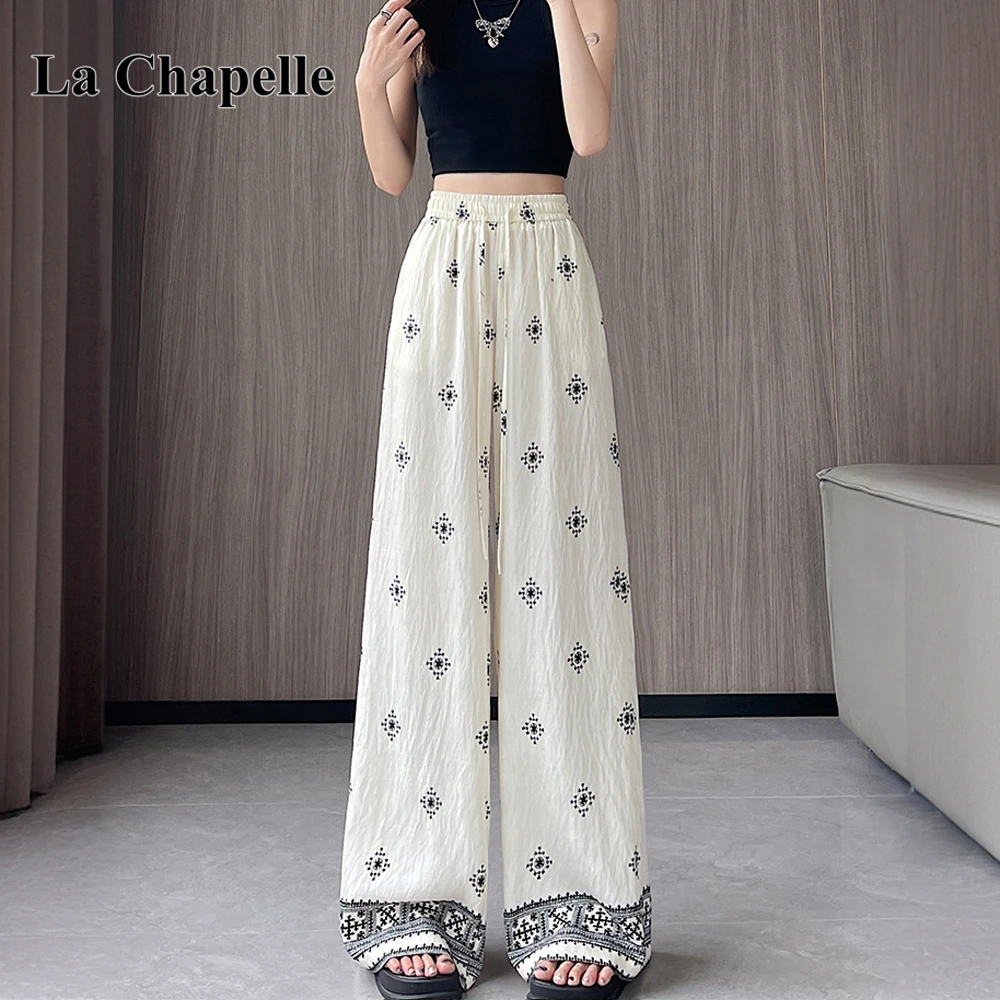 拉夏贝尔冰丝亚麻高腰阔腿裤女夏款小个子复古印花直筒垂感休闲裤