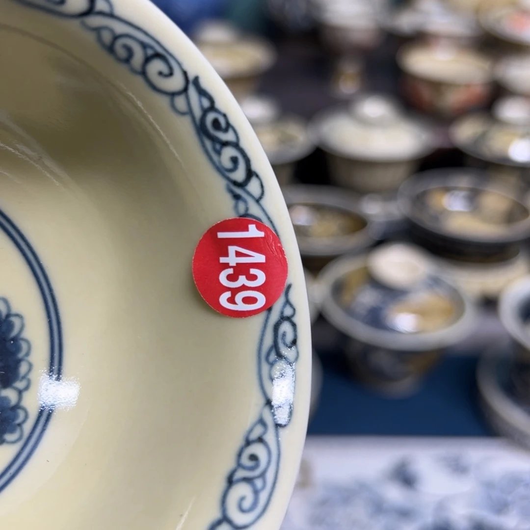 【闪购商品】.***n陶瓷艺术有限公司
