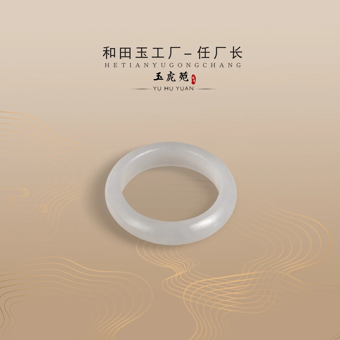 【任厂长】和田玉冰烟紫戒指（MHC217）发一件，多样性发
