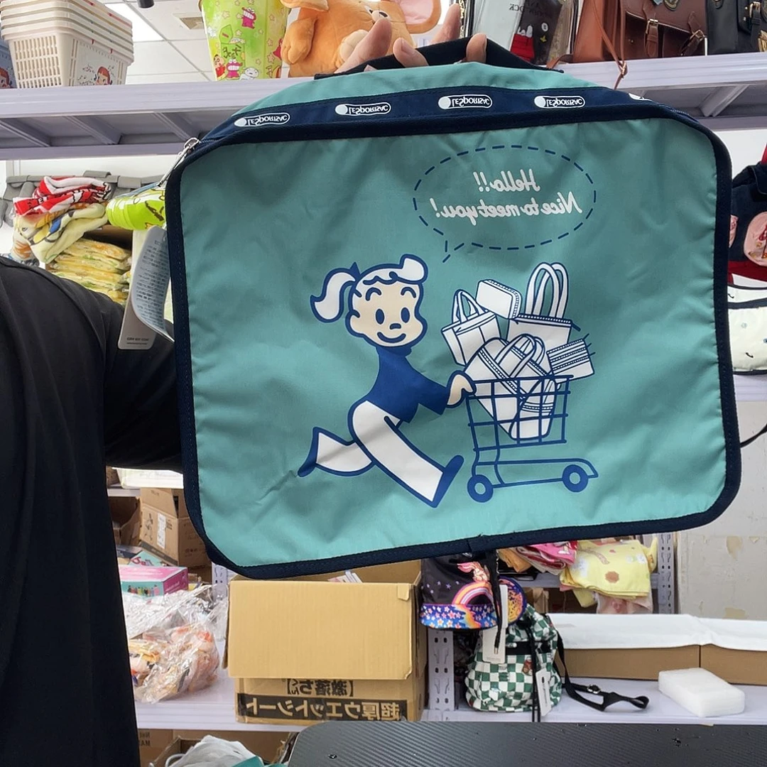 PU化妆包等产品和产品