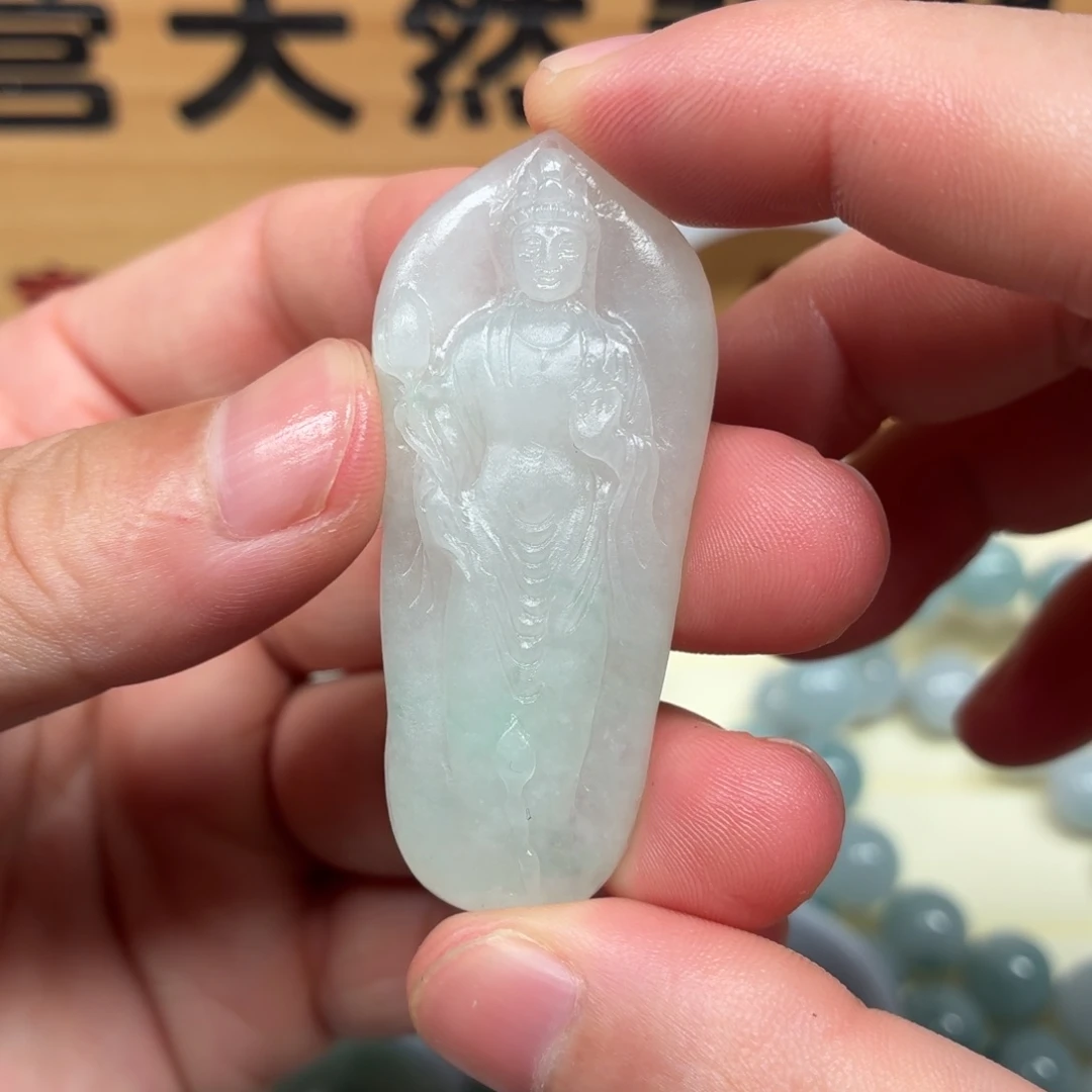 定制翡翠未镶嵌观音