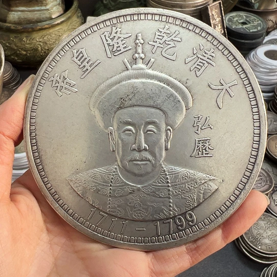 金属复古风格12帝