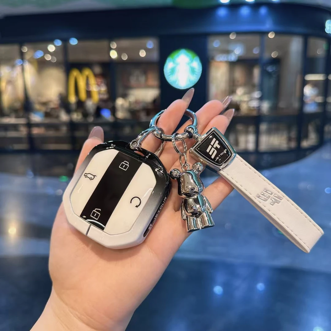 捷途旅行者钥匙套自由者女汽车专用2025新T1奇瑞山海T2壳24款扣包