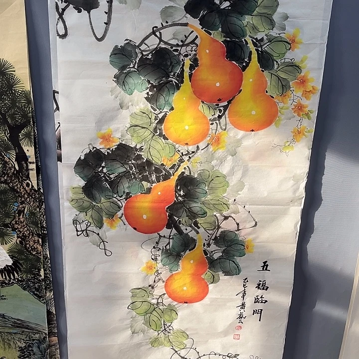 国画一二三一二三