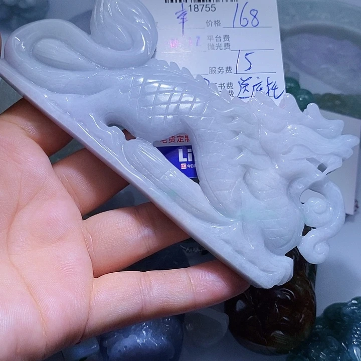 幸***使未镶嵌挂件翡翠天光墟翡翠市场现金代购