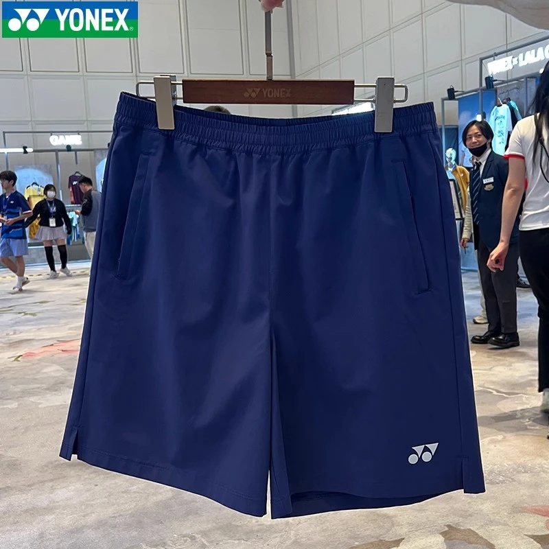 YONEX 1202625 比赛系列 yy尤尼克斯羽毛球服短裤 净版五分运动裤