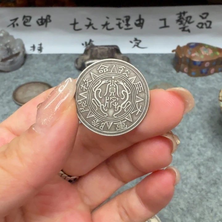 银Ag925喜欢就拍七天无理由所见即所得工艺品