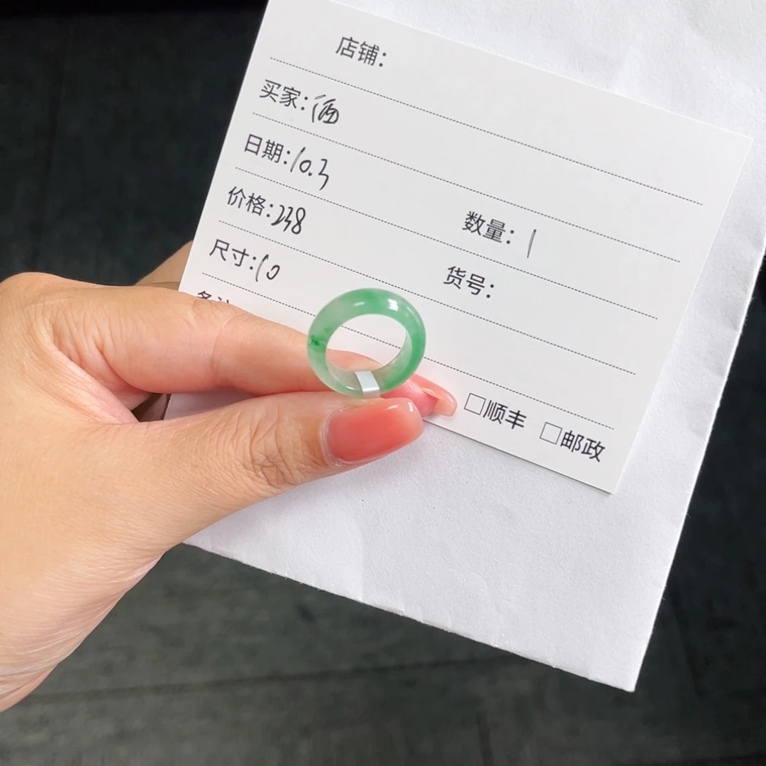 未镶嵌石英质玉戒圈酒***?