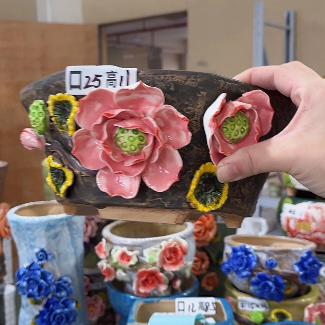 【闪购商品】红陶福利