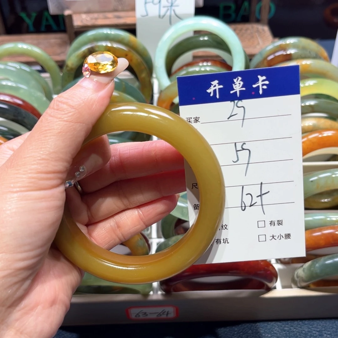 仵***顺蛇纹石玉未镶嵌手镯