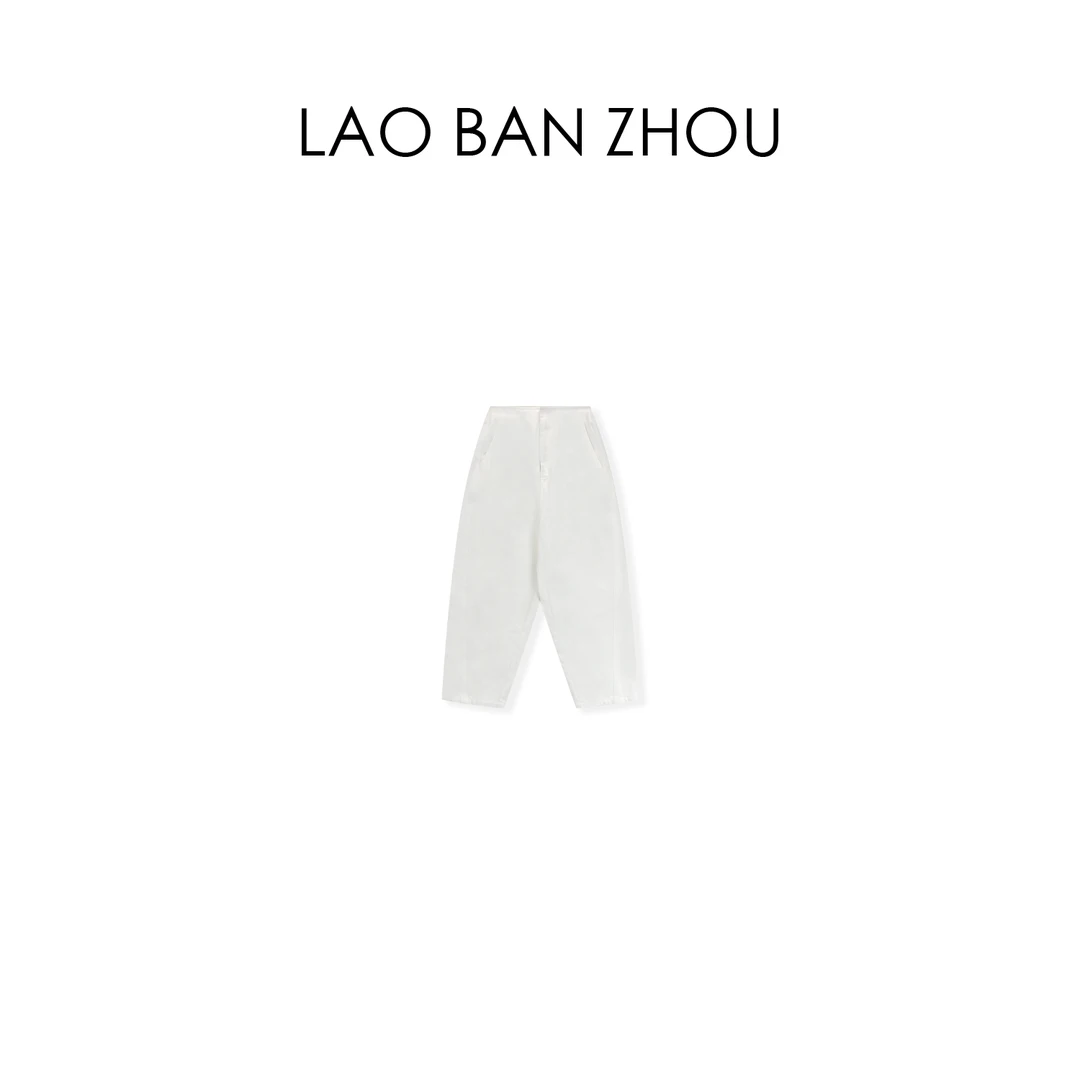 【老板周】时髦极简 春季无腰头立体廓形百搭九分牛仔裤