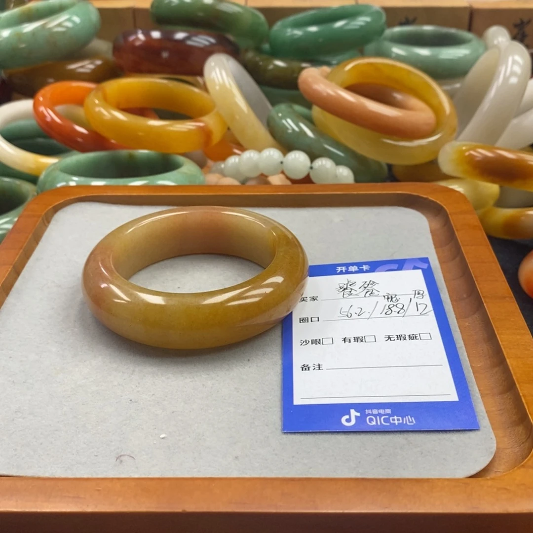 石英岩玉手镯未镶嵌?**?