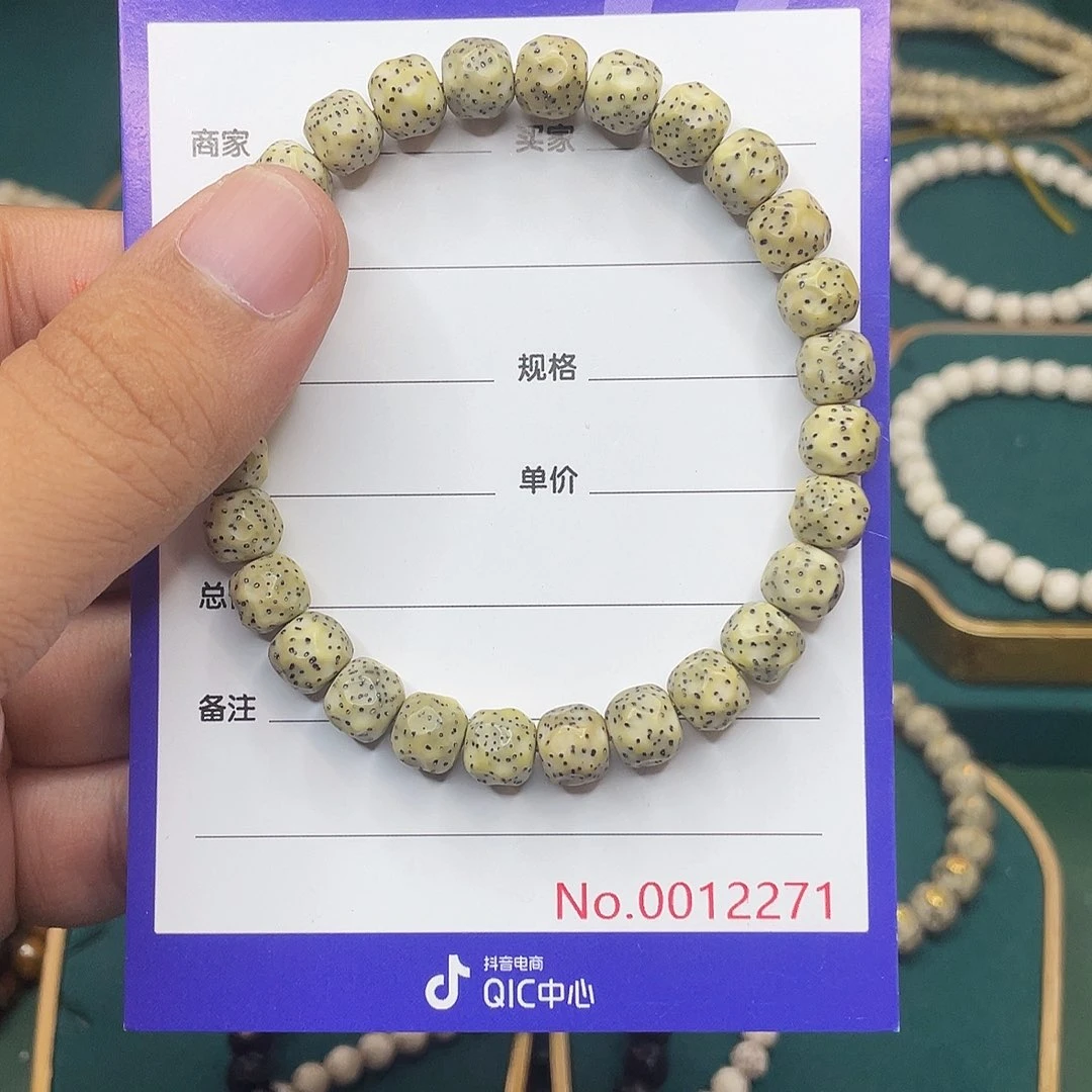 吊坠星月菩提星月