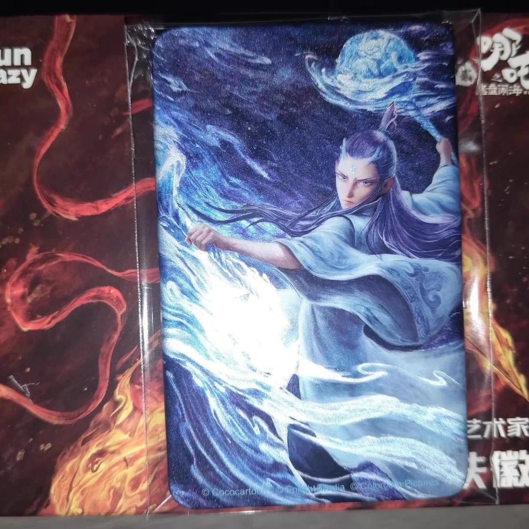 哪吒之魔童闹海周边哪吒敖丙反光方吧唧徽章高颜值同人谷子装饰